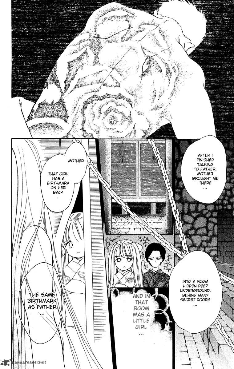 Teru Teru X Shounen 37 21