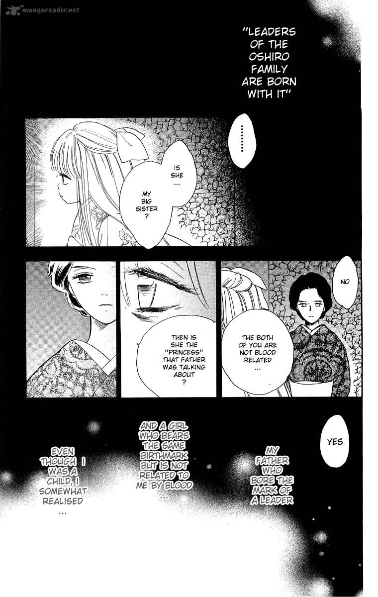 Teru Teru X Shounen 37 22