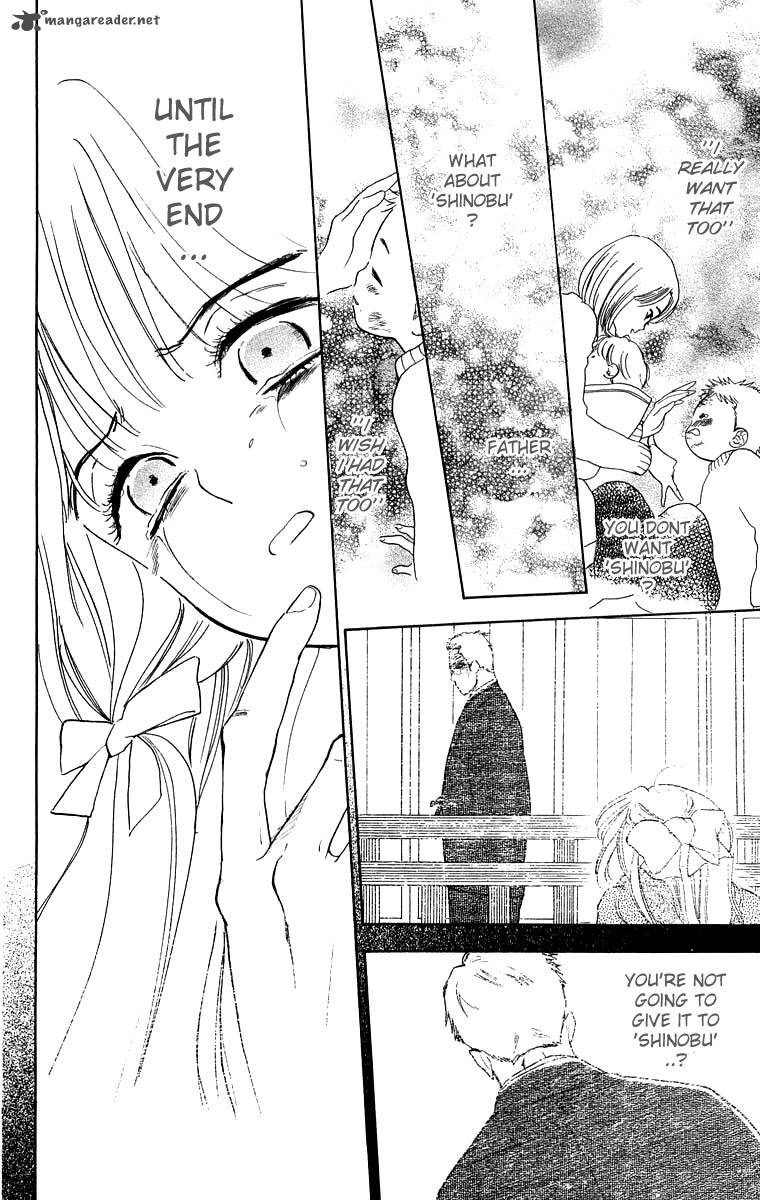Teru Teru X Shounen 37 25