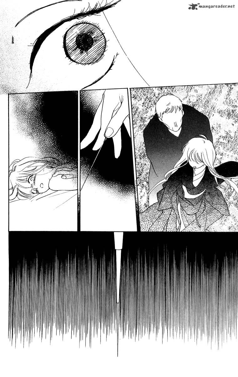 Teru Teru X Shounen 37 29