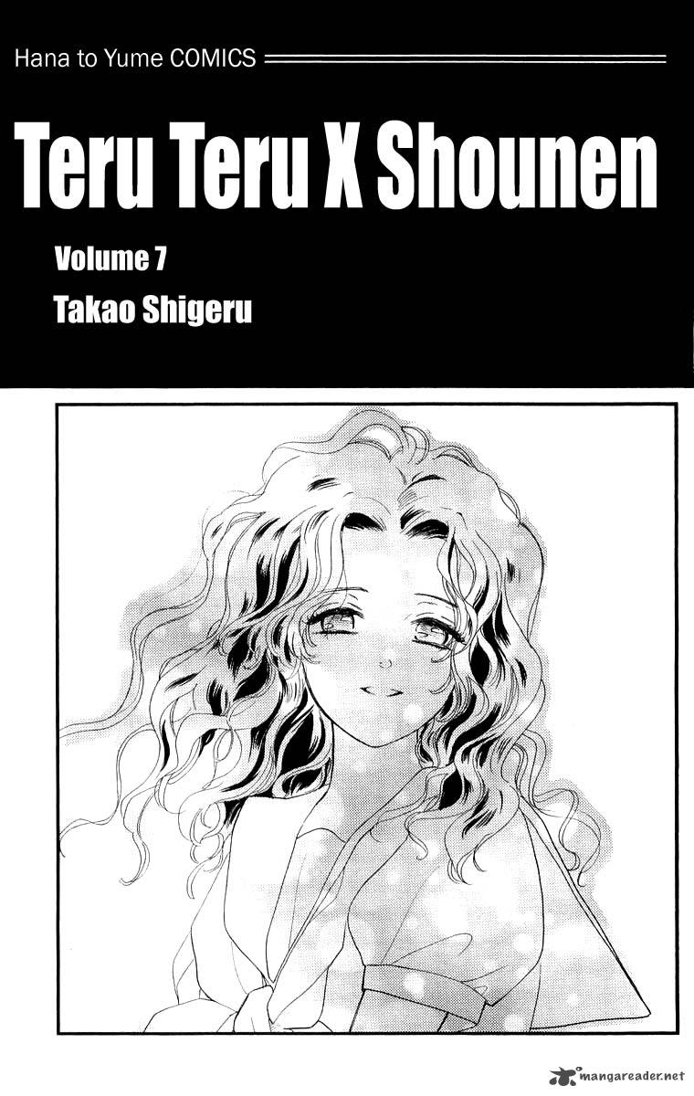Teru Teru X Shounen 37 4