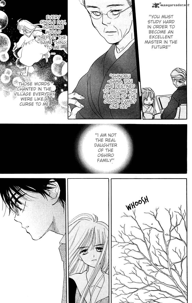 Teru Teru X Shounen 37 6