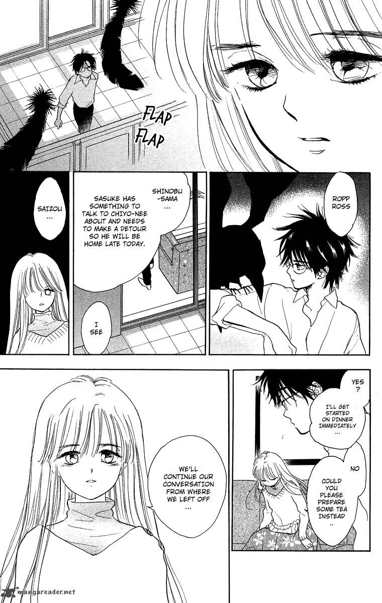 Teru Teru X Shounen 37 8