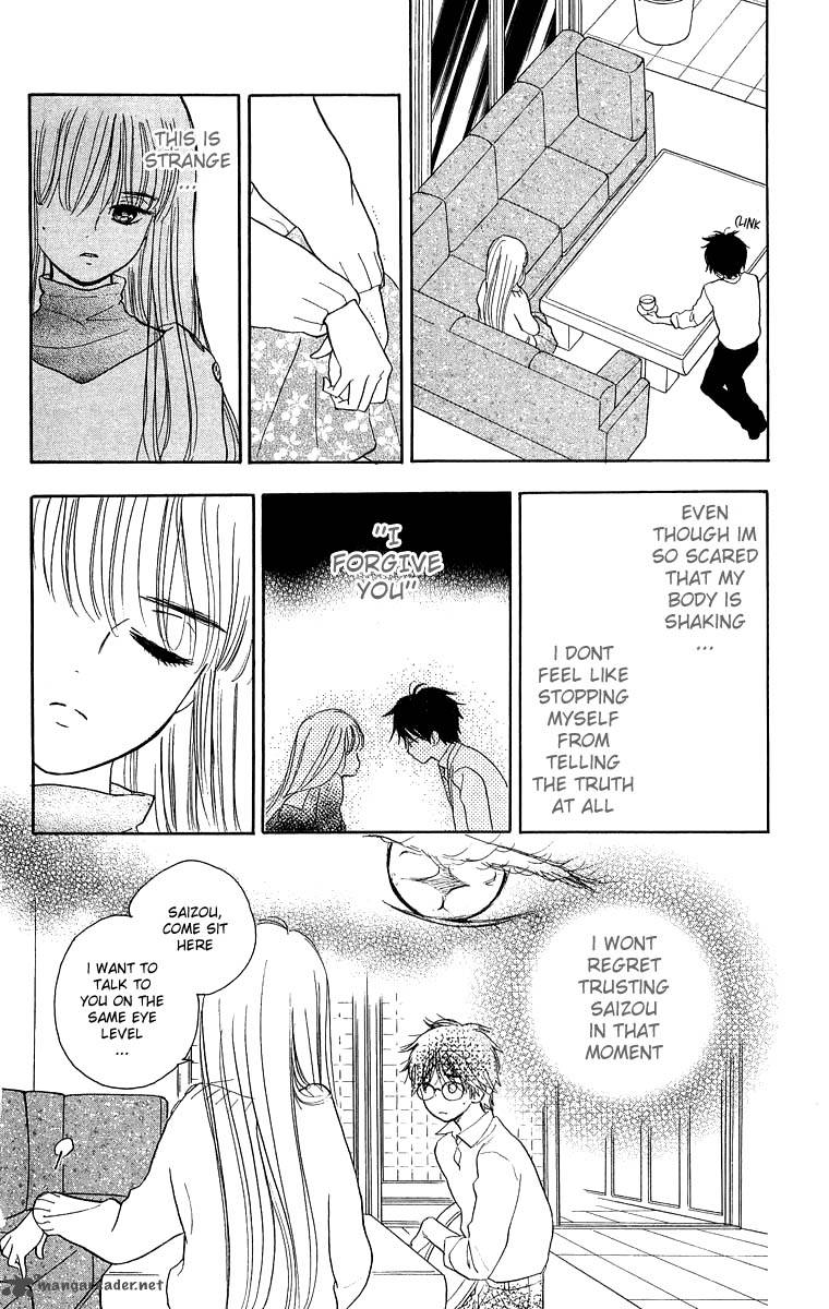 Teru Teru X Shounen 37 9