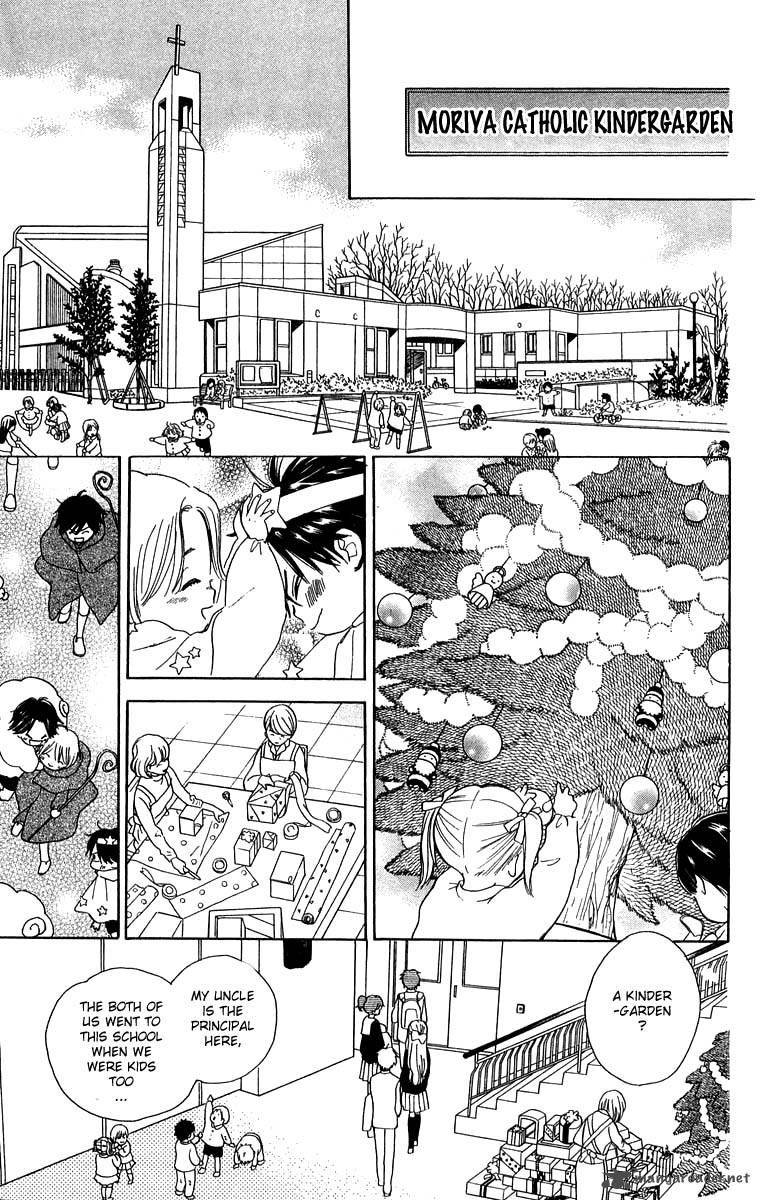 Teru Teru X Shounen 38 10