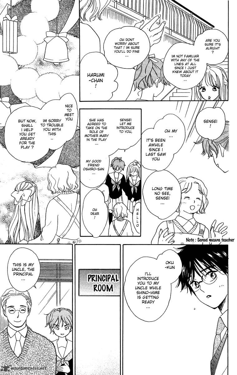 Teru Teru X Shounen 38 12