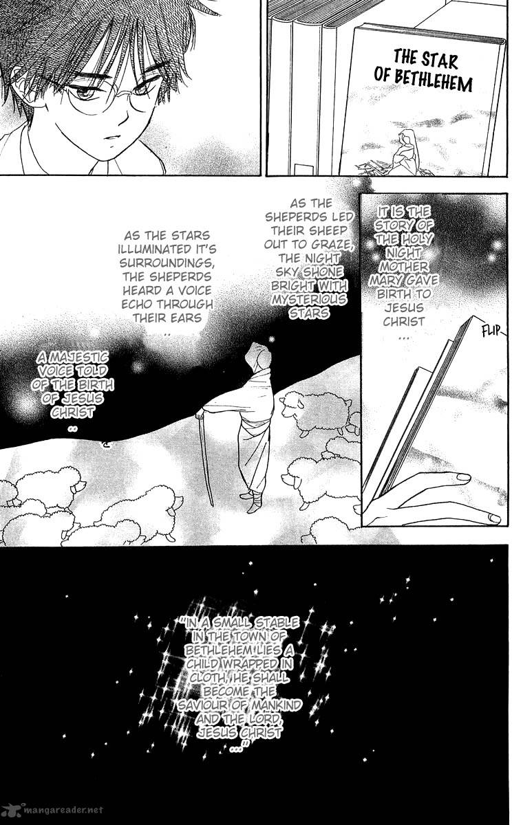 Teru Teru X Shounen 38 14