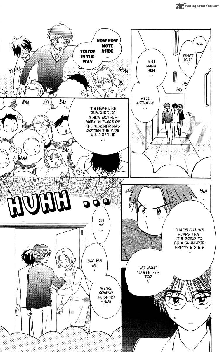 Teru Teru X Shounen 38 16