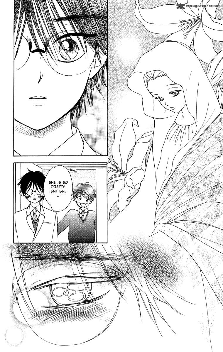 Teru Teru X Shounen 38 17