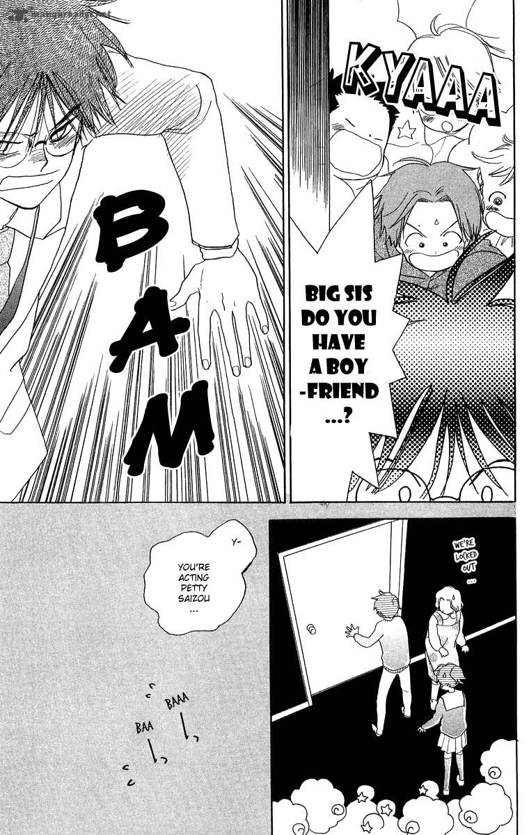 Teru Teru X Shounen 38 18