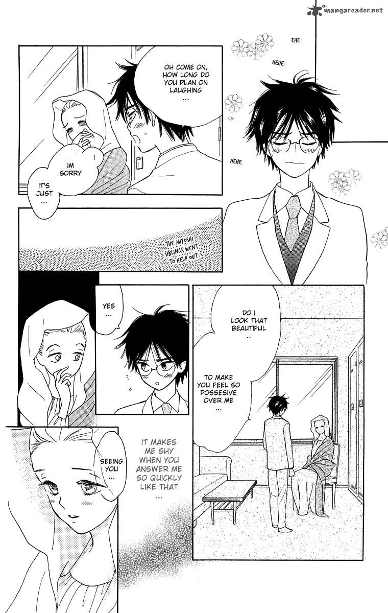 Teru Teru X Shounen 38 19
