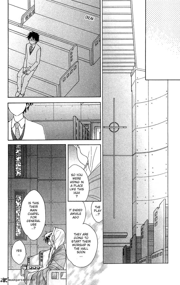 Teru Teru X Shounen 38 25