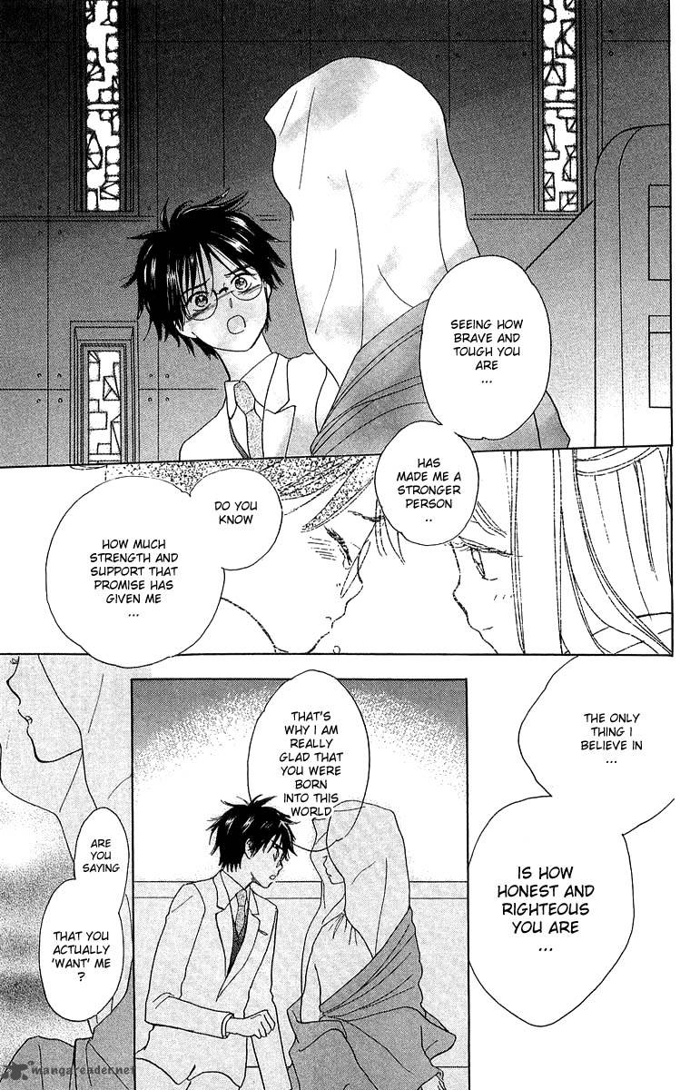 Teru Teru X Shounen 38 28