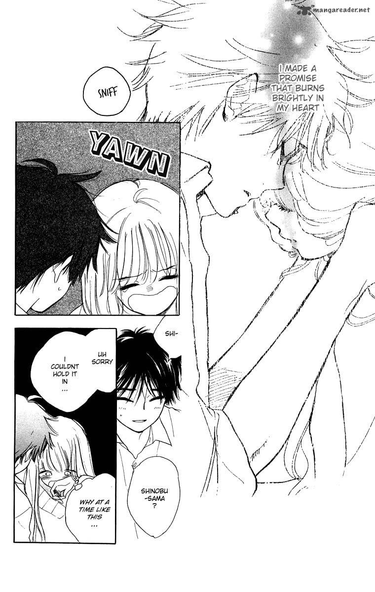 Teru Teru X Shounen 38 3