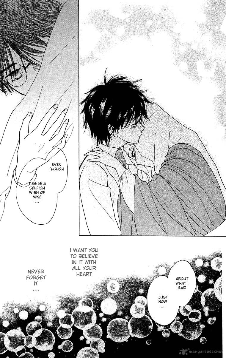 Teru Teru X Shounen 38 30