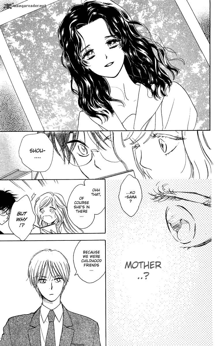 Teru Teru X Shounen 39 12