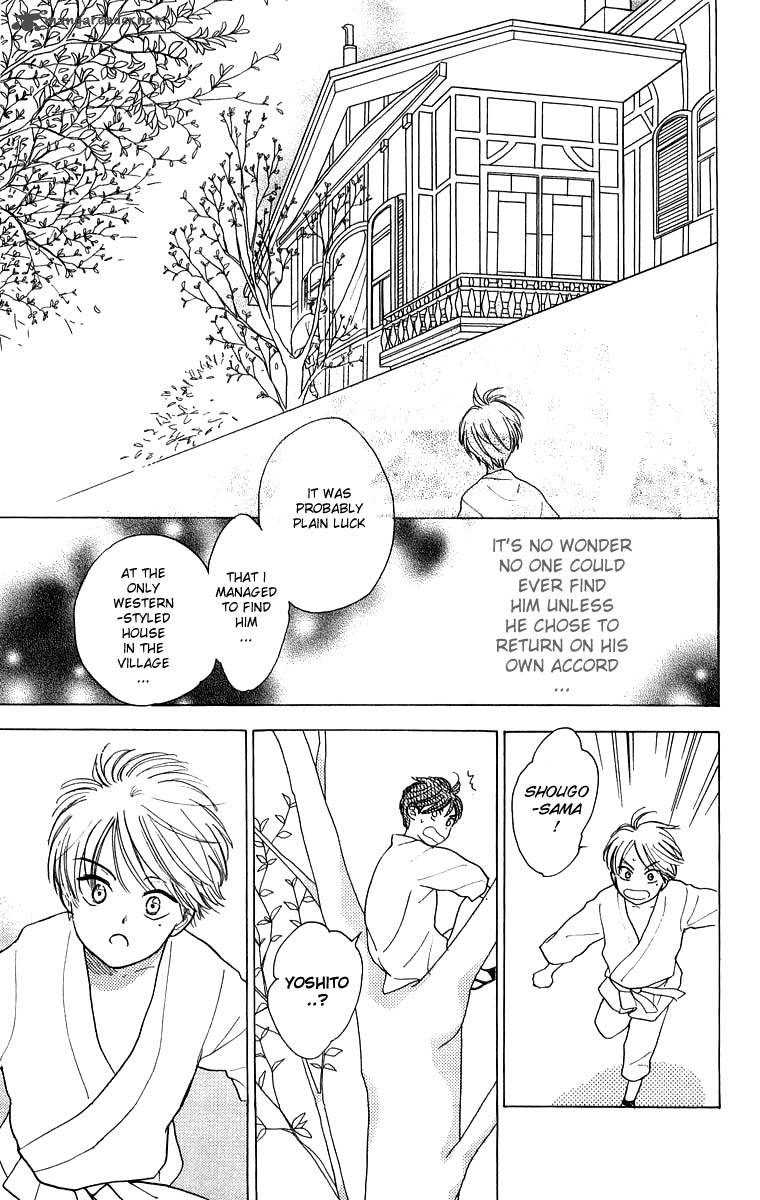 Teru Teru X Shounen 39 14