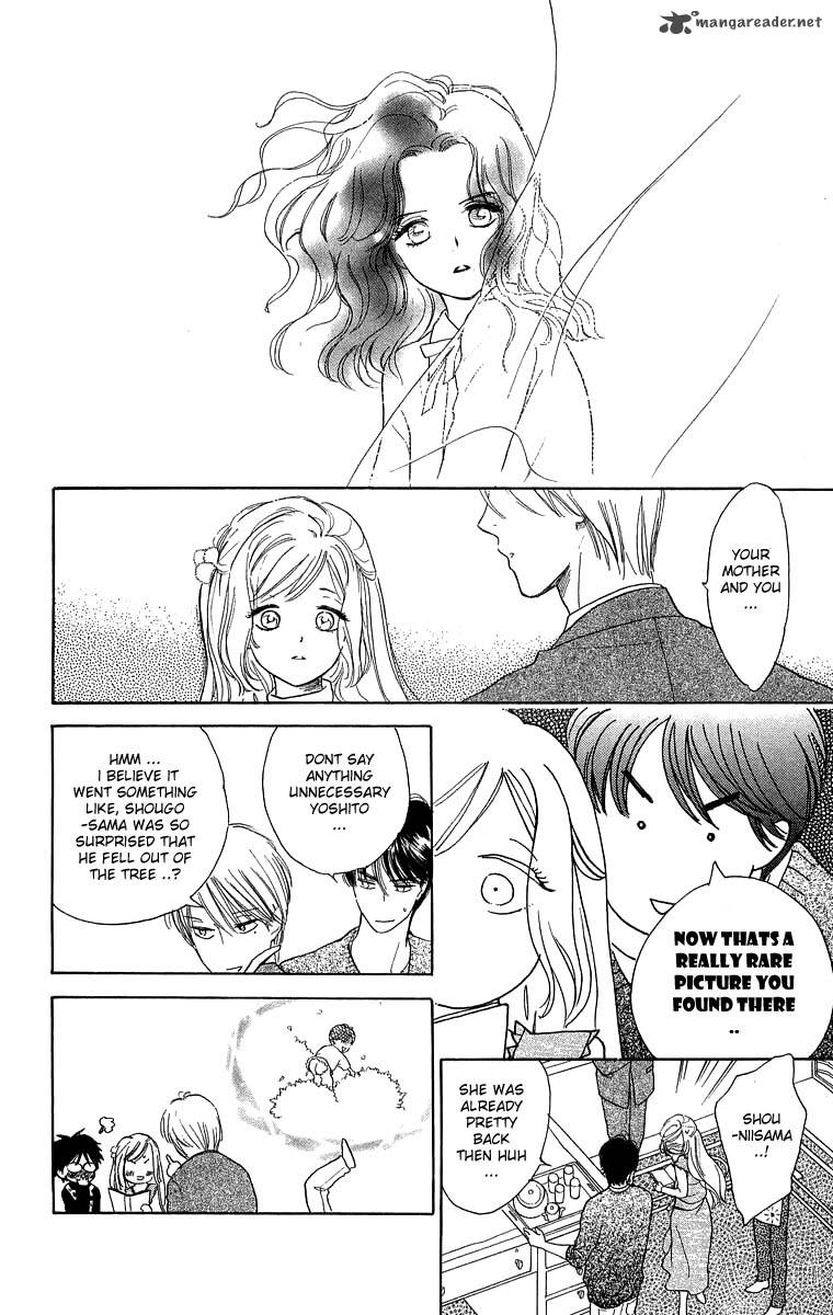 Teru Teru X Shounen 39 15