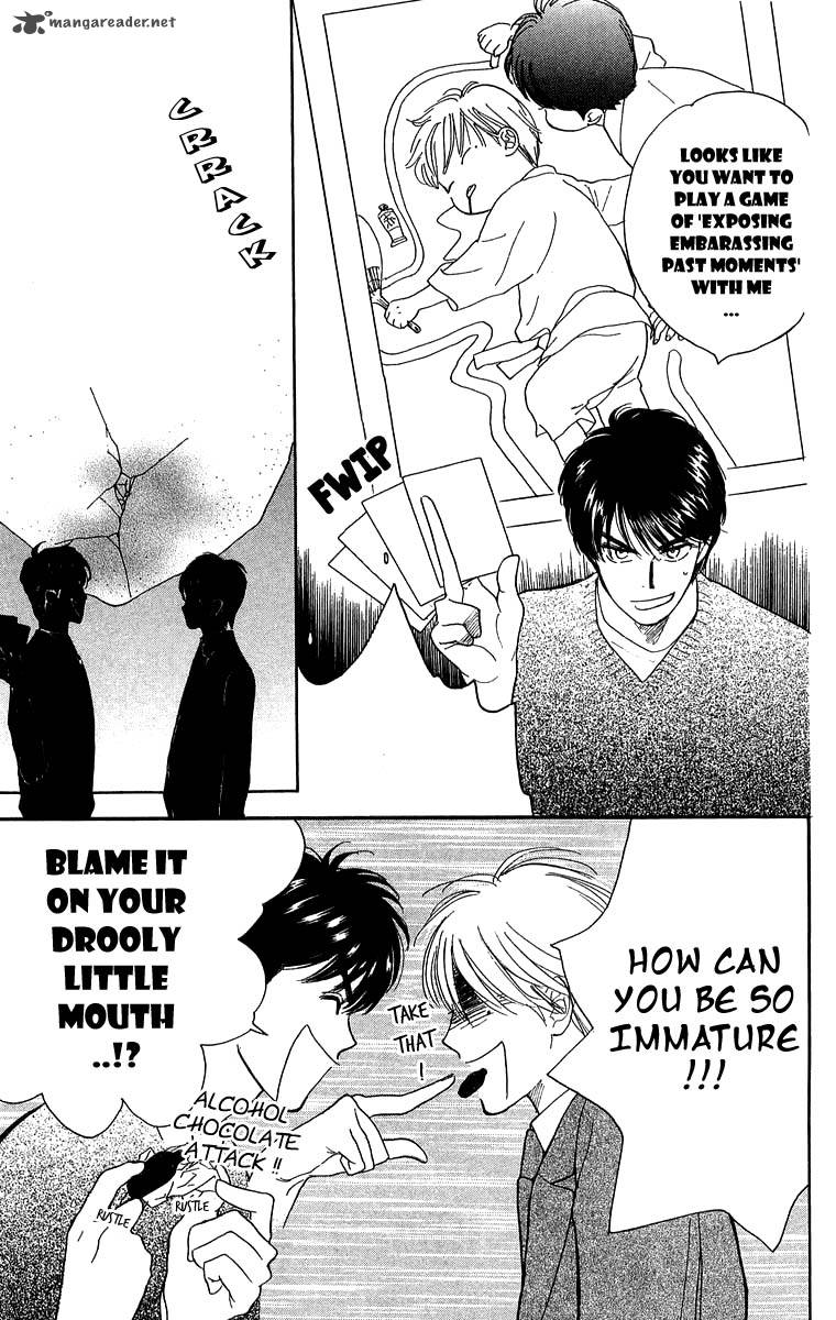Teru Teru X Shounen 39 16
