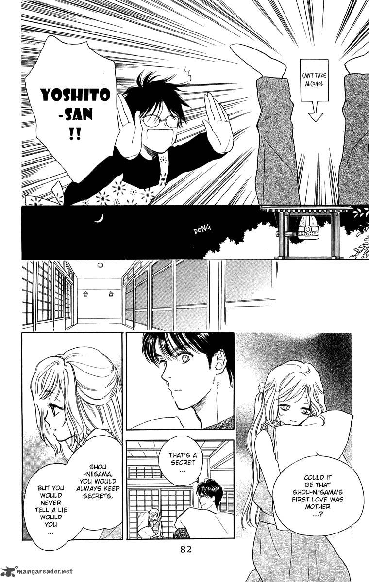 Teru Teru X Shounen 39 17