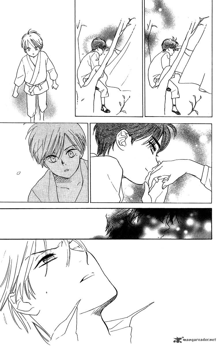 Teru Teru X Shounen 39 22