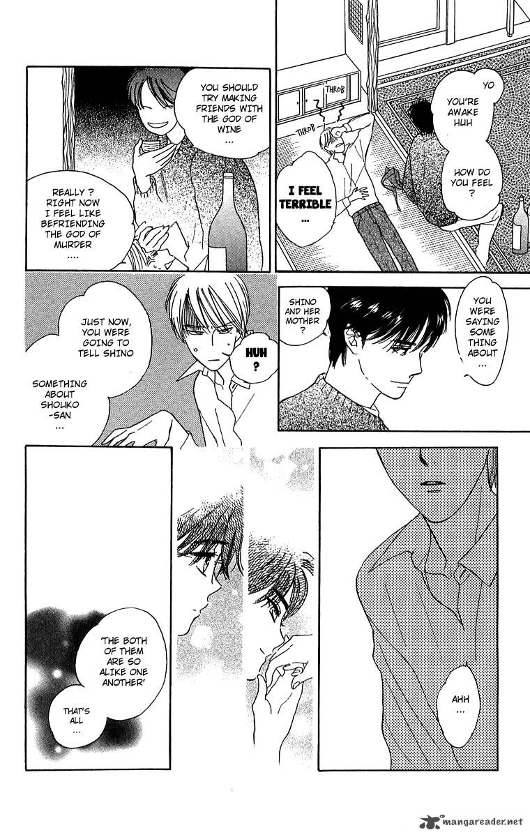 Teru Teru X Shounen 39 23