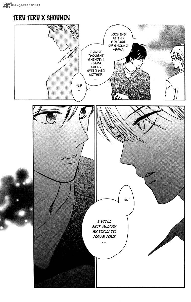 Teru Teru X Shounen 39 24