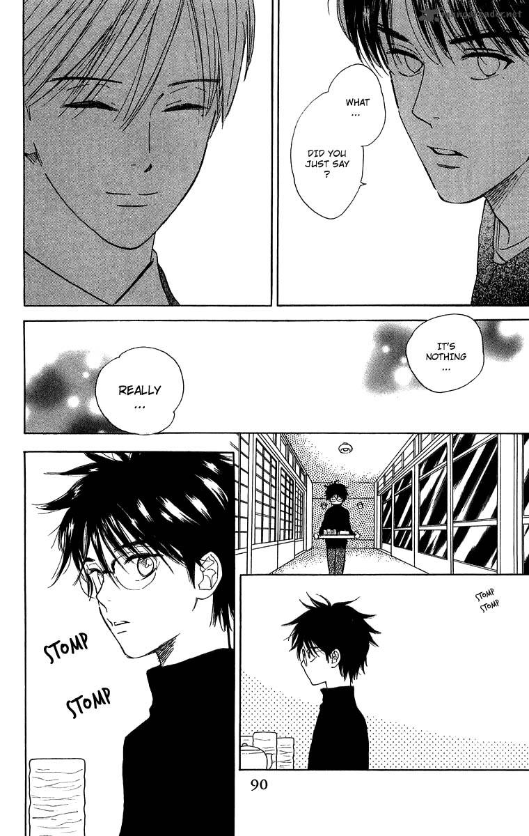 Teru Teru X Shounen 39 25