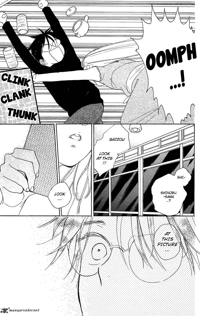 Teru Teru X Shounen 39 26