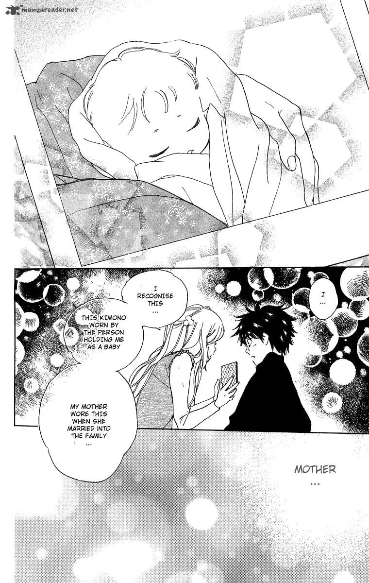 Teru Teru X Shounen 39 27