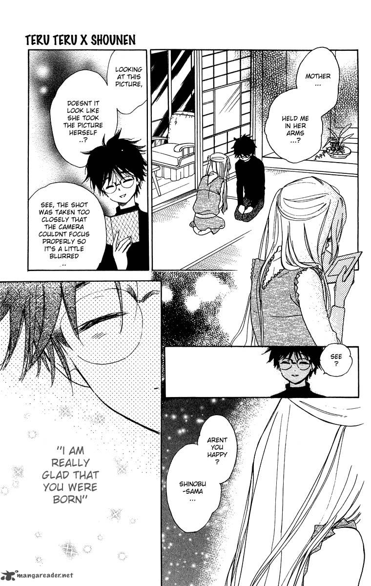 Teru Teru X Shounen 39 28