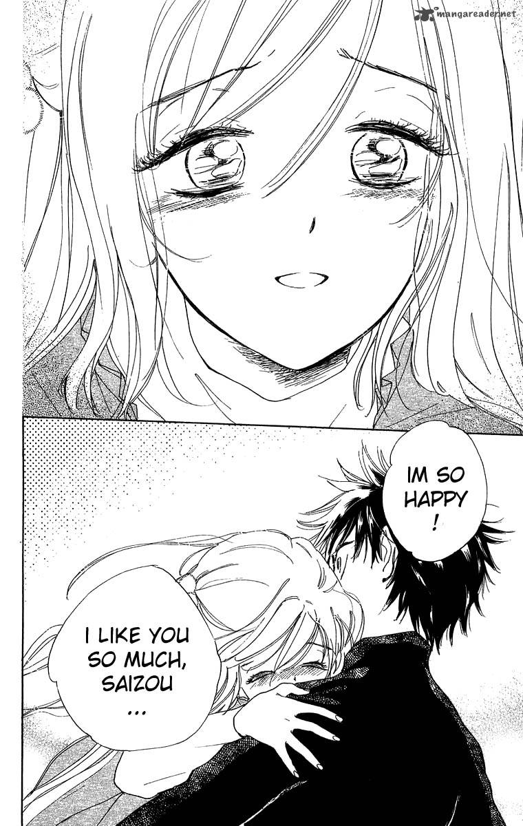 Teru Teru X Shounen 39 29