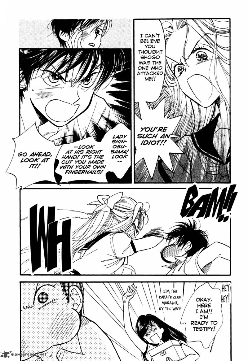 Teru Teru X Shounen 4 10