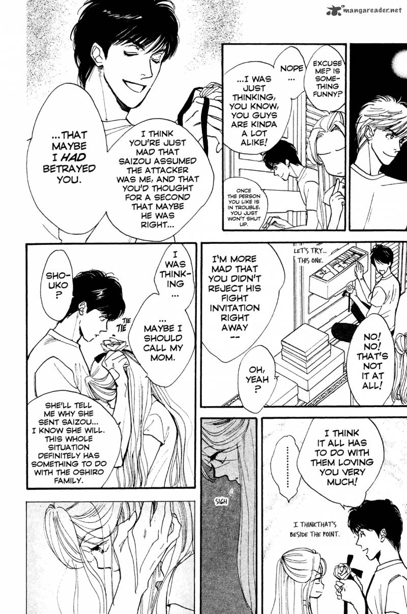 Teru Teru X Shounen 4 13