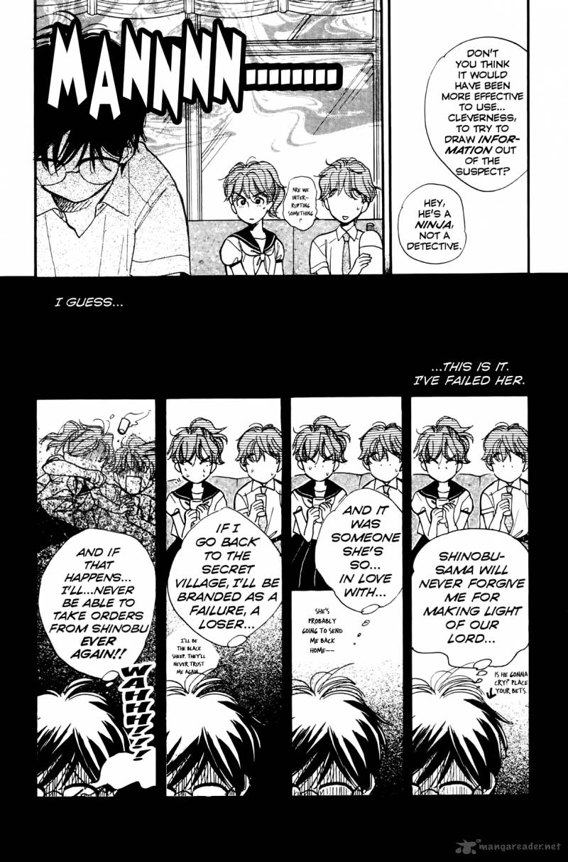 Teru Teru X Shounen 4 14