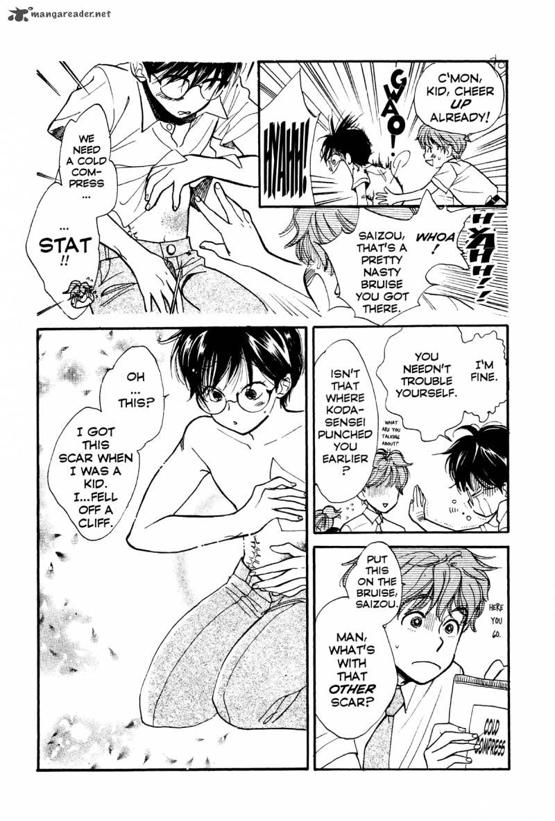Teru Teru X Shounen 4 15