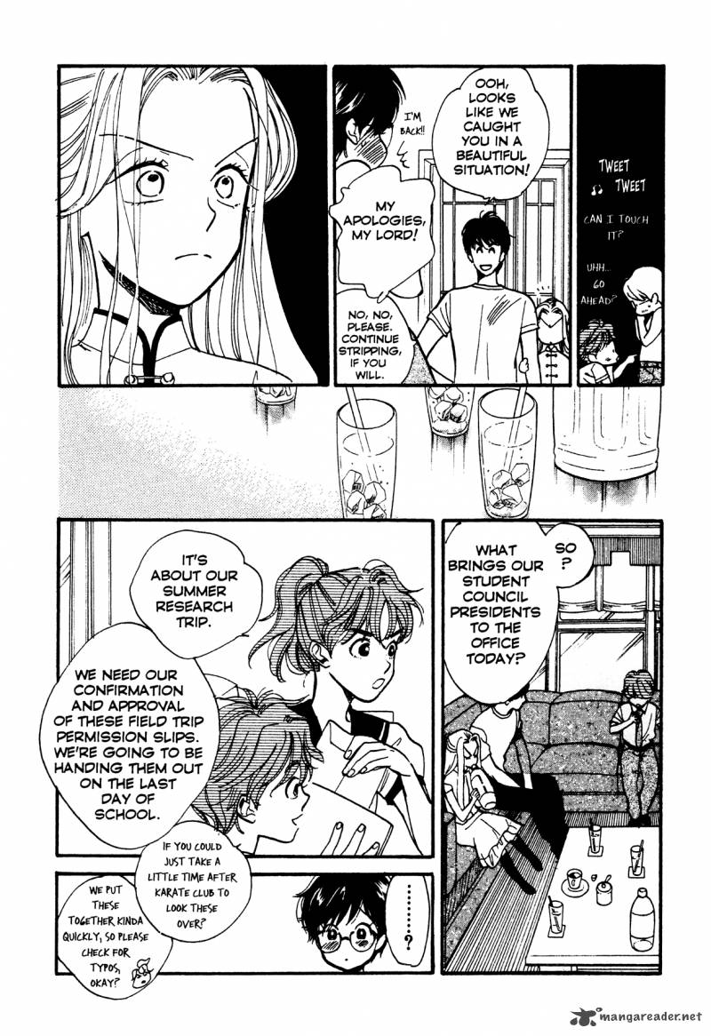 Teru Teru X Shounen 4 16