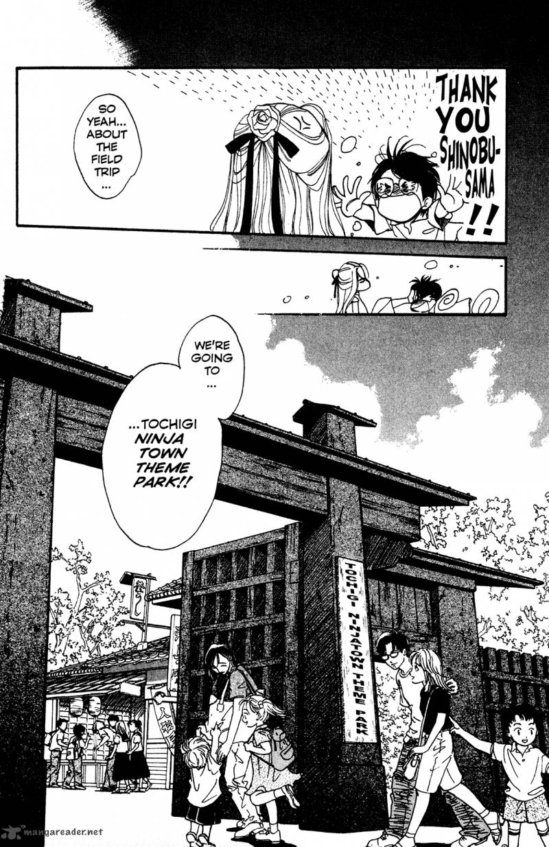 Teru Teru X Shounen 4 19