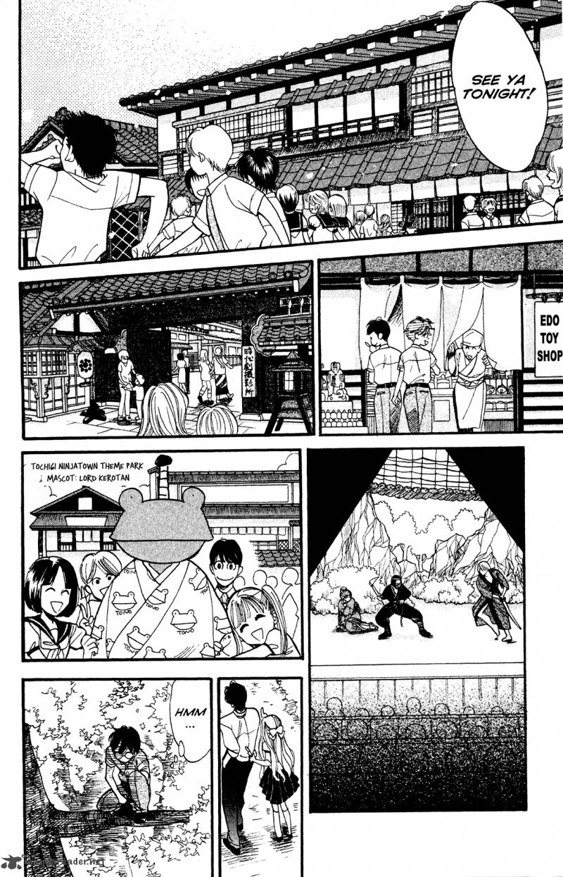 Teru Teru X Shounen 4 21