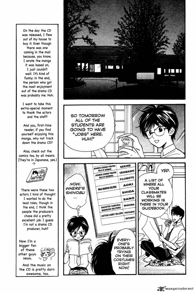 Teru Teru X Shounen 4 22