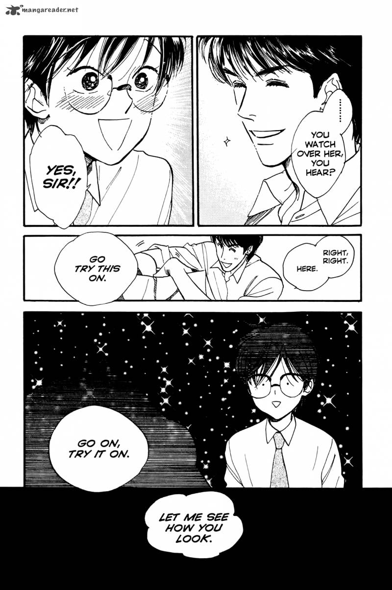 Teru Teru X Shounen 4 24