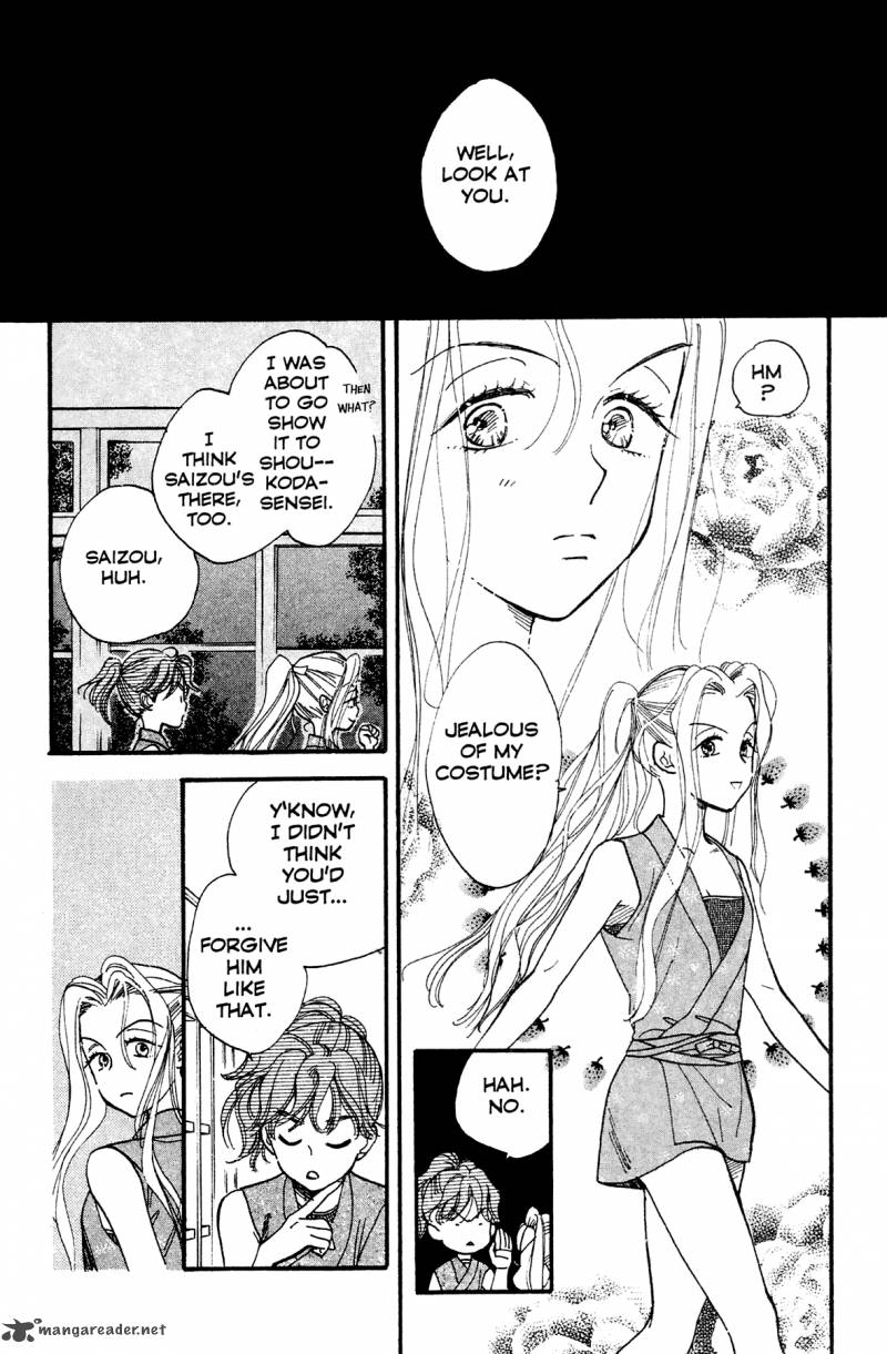 Teru Teru X Shounen 4 25