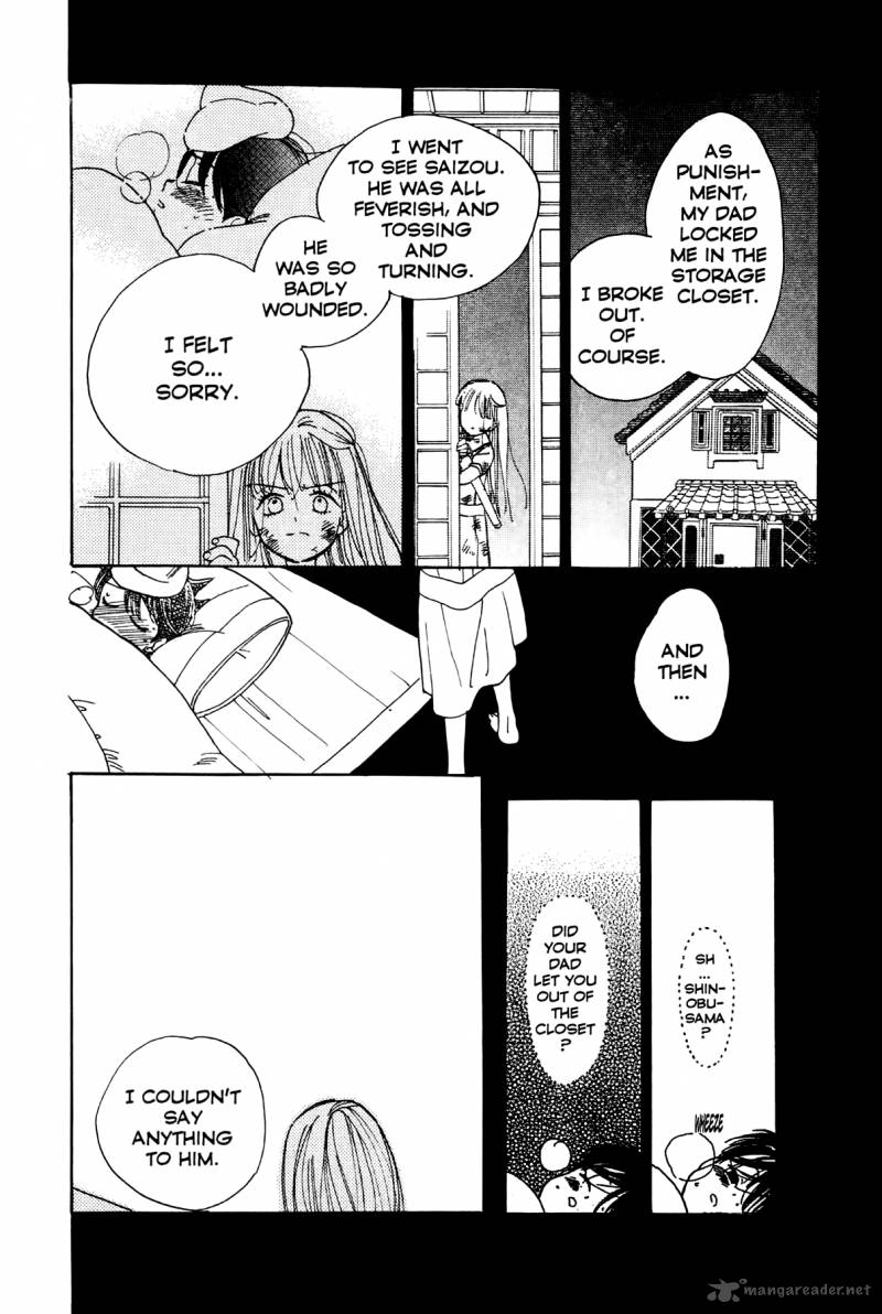 Teru Teru X Shounen 4 27