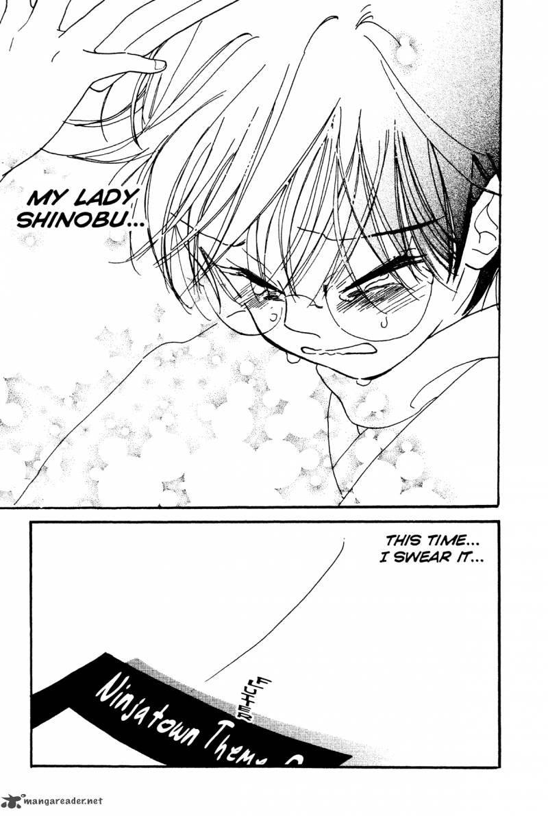 Teru Teru X Shounen 4 32