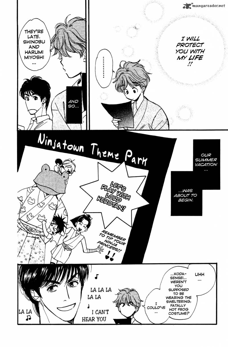 Teru Teru X Shounen 4 33