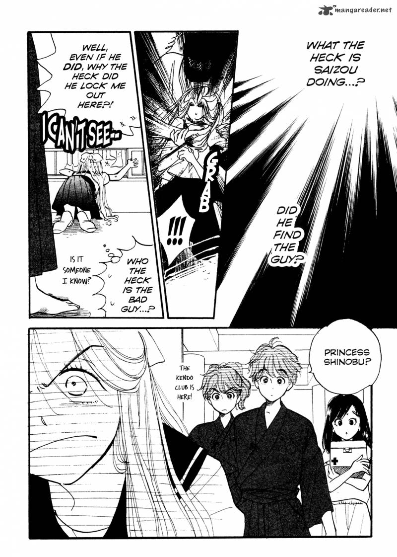 Teru Teru X Shounen 4 5