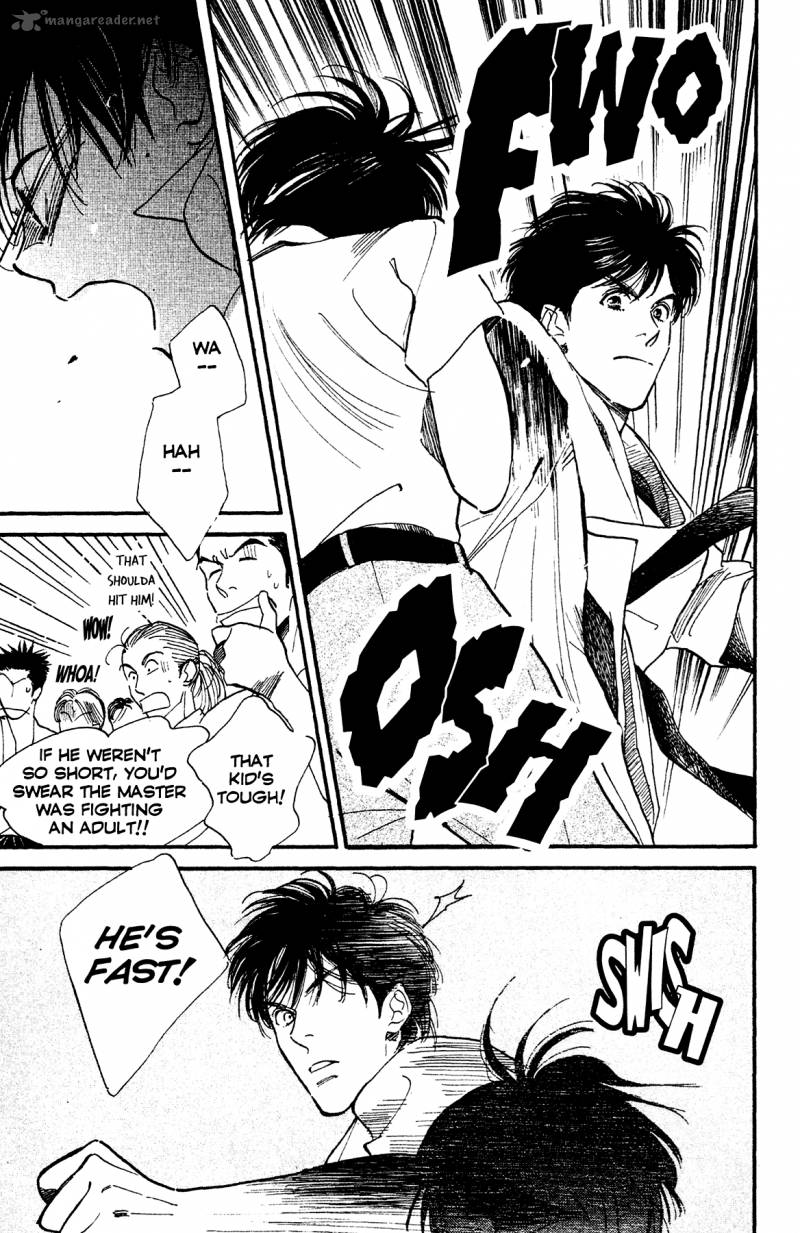 Teru Teru X Shounen 4 6
