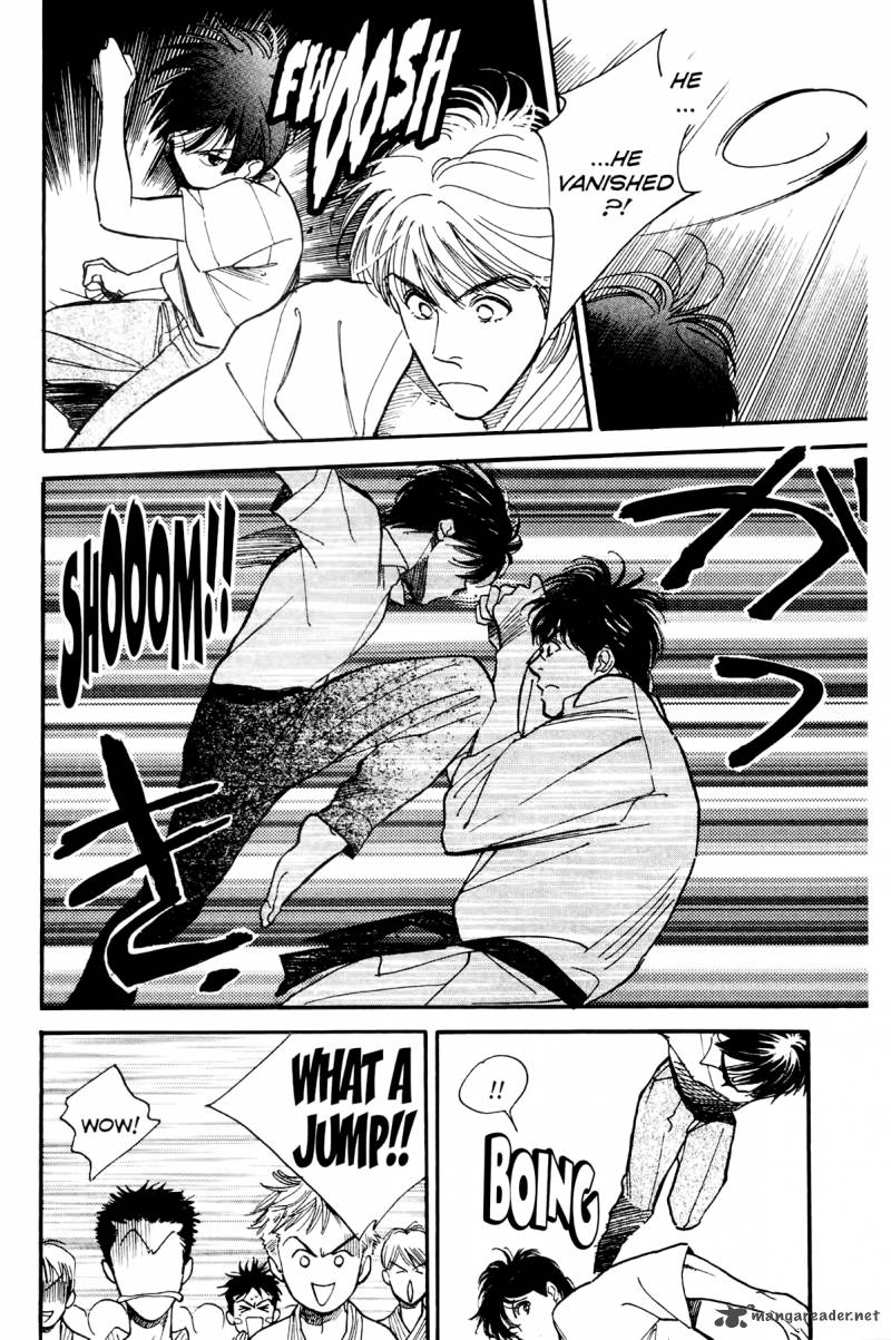 Teru Teru X Shounen 4 7