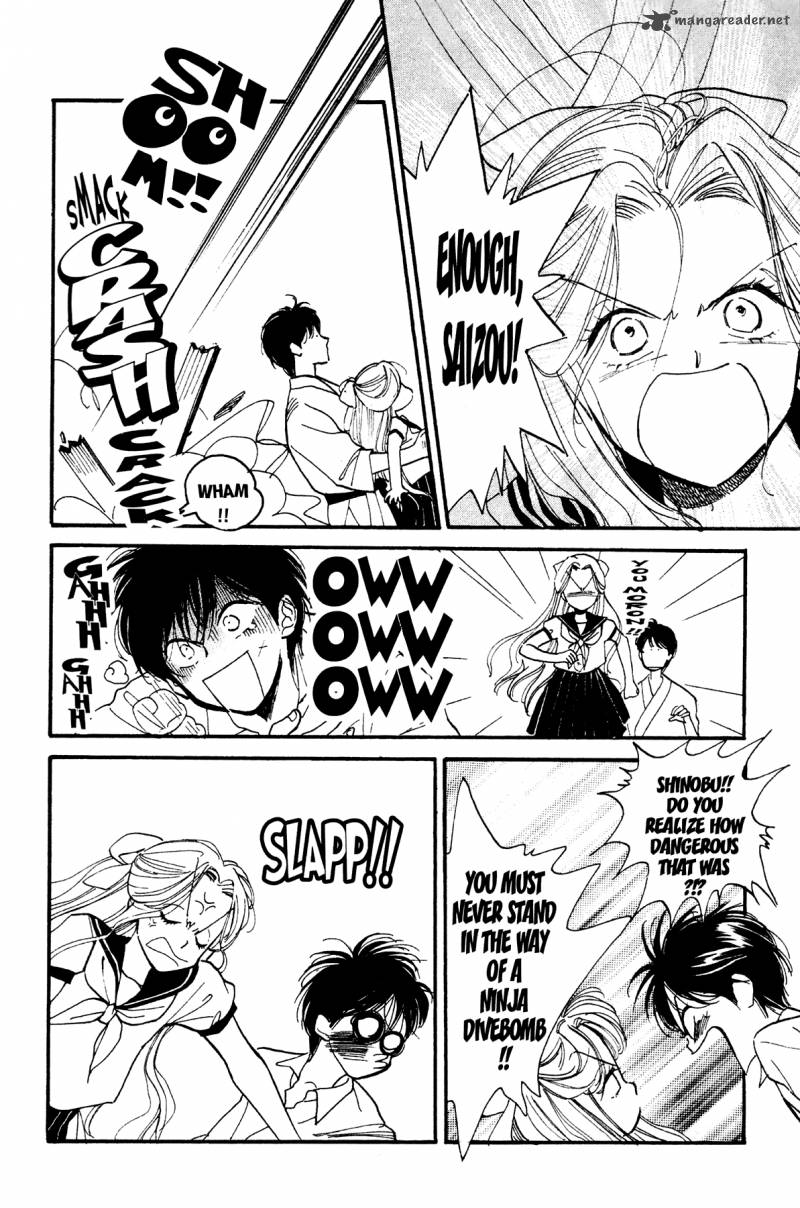 Teru Teru X Shounen 4 9