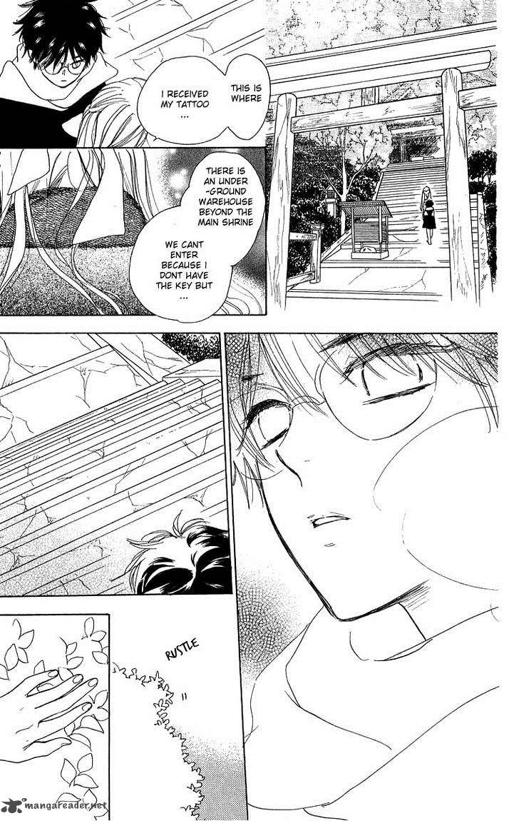 Teru Teru X Shounen 40 22